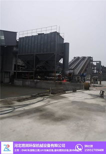 水泥厂除尘器设备加工厂家 矿厂布袋除尘器 增润环保机械